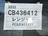 1996 HINO RANGER KC-FC3JCAD FC3JCA11221