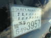 2000 TOYOTA MARK II TA-JZX110 JZX110-6007070