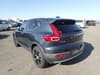 2020 VOLVO XC40 5LA-XB3154XCP YV1XZBBMFM2470174