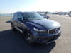 2020 VOLVO XC40 5LA-XB3154XCP YV1XZBBMFM2470174