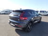 2020 VOLVO XC40 5LA-XB3154XCP YV1XZBBMFM2470174