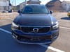 2020 VOLVO XC40 5AA-XB420TXCM YV1XZK9MDM2436620