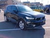 2020 VOLVO XC40 5AA-XB420TXCM YV1XZK9MDM2436620