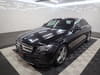2016 MERCEDES-BENZ E-CLASS RBA-213045C WDD2130452A102146