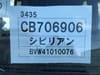 2001 NISSAN CIVILIAN BUS KK-BVW41 BVW41010076