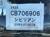 2001 NISSAN CIVILIAN BUS KK-BVW41 BVW41010076