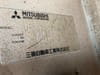 1993 MITSUBISHI CANTER GUTS U-FB308B FB308B491728
