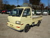 1996 MITSUBISHI MINICAB TRUCK V-U41T U41T-0417680