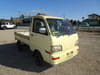 1996 MITSUBISHI MINICAB TRUCK V-U41T U41T-0417680