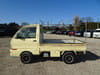1996 MITSUBISHI MINICAB TRUCK V-U41T U41T-0417680