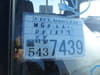 1992 NISSAN ATLAS T-WGF22 WGF22-001837