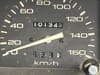 1996 TOYOTA LITEACE TRUCK GA-KM51 KM51-0064143