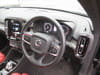 2021 VOLVO XC40 5AA-XB420TXCM YV1XZK9MCM2505387