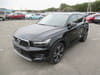 VOLVO XC40 (370)