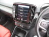 2021 VOLVO XC40 5AA-XB420TXCM YV1XZK9MCM2505387