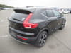 2021 VOLVO XC40 5AA-XB420TXCM YV1XZK9MCM2505387