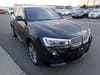2017 BMW X4 DBA-XW35 WBAXW520700S47021
