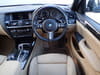 2017 BMW X4 DBA-XW35 WBAXW520700S47021