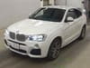 2017 BMW X4 DBA-XW20 WBAXW320100S47648