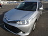 TOYOTA Corolla Axio (259)