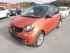 Smart ForFour (120)