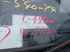 1991 MITSUBISHI CANTER U-FE307BD FE307BD460146