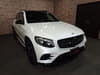 2017 MERCEDES-BENZ GLC-CLASS CBA-253964 WDC2539642F208430