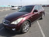 NISSAN Skyline Crossover (37)
