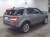 2021 LAND ROVER DISCOVERY SPORT 3DA-LC2NC SALCA2AN7LH880418