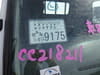 1997 MITSUBISHI CANTER GUTS KC-FE507B FE507B-424986