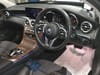 2019 MERCEDES-BENZ C-CLASS DAA-205077C WDD2050772R473200