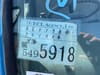 1996 MITSUBISHI CANTER KC-FE517BD FE517BD521426