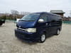 TOYOTA Hiace Wagon (816)
