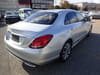 2017 MERCEDES-BENZ C-CLASS LDA-205004C WDD2050042R244598