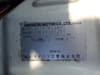 1997 DAIHATSU HIJET TRUCK V-S110P S110P-145114