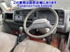 1997 MITSUBISHI CANTER GUTS KC-FB511B FB511B-434441
