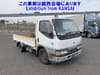 1997 MITSUBISHI CANTER GUTS KC-FB511B FB511B-434441