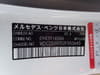 2019 MERCEDES-BENZ GLC-Class LDA-253905C WDC2539052F553643