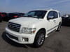 Infiniti QX56 (4)