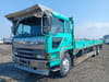 MITSUBISHI Great (9)