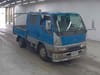 1997 MITSUBISHI CANTER GUTS KC-FB511B FB511B-431692